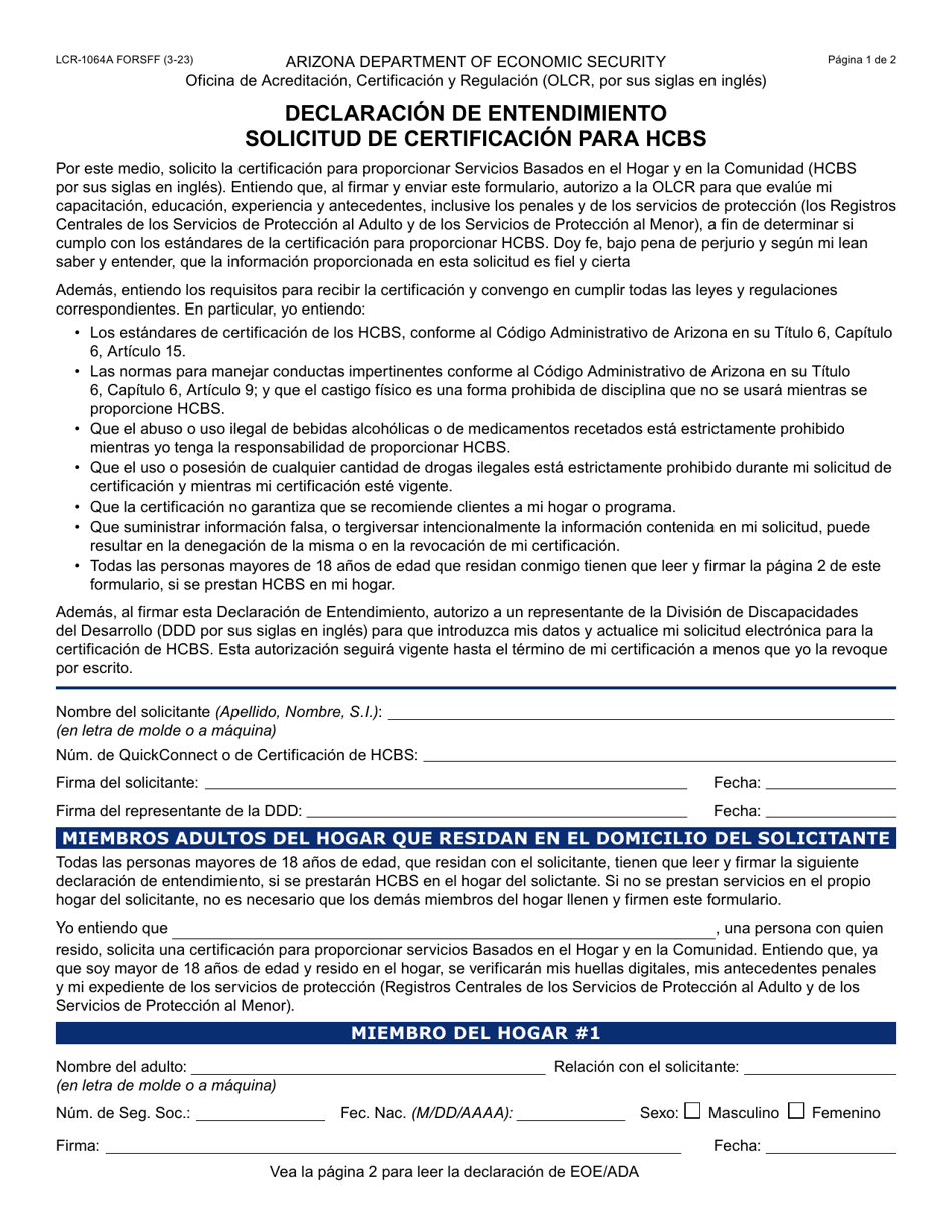 Formulario LCR-1064A-S Declaracion De Entendimiento Solicitud De Certificacion Para Hcbs - Arizona (Spanish), Page 1