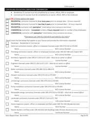 Active License Status Request Form - Oregon, Page 2