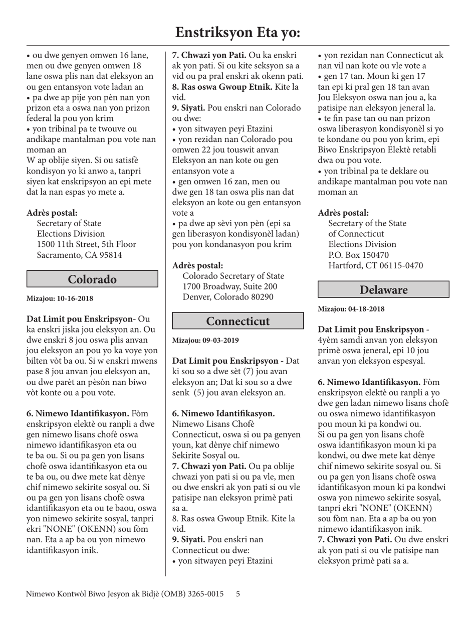 National Mail Voter Registration Form (English / Haitian Creole), Page 10