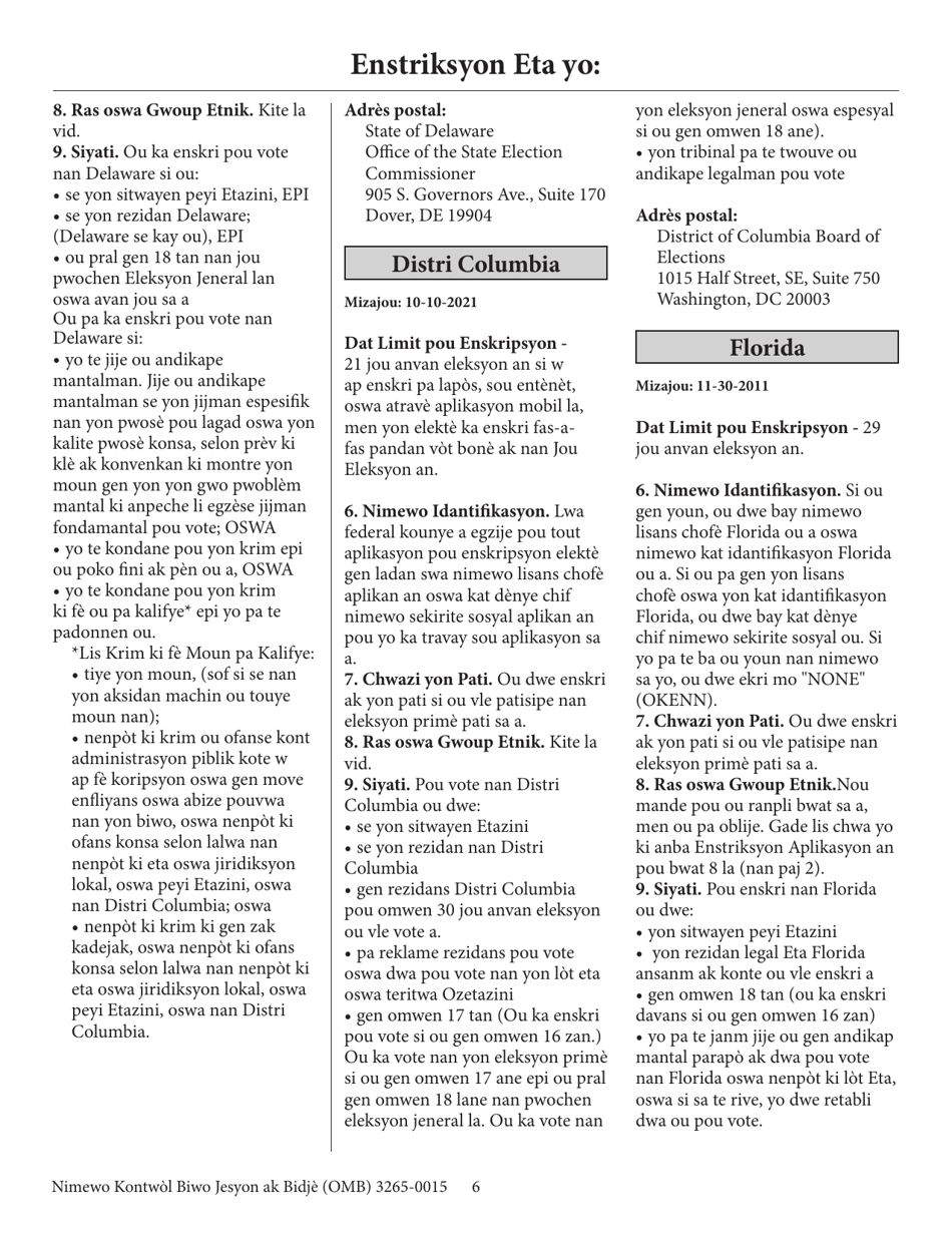 National Mail Voter Registration Form (English / Haitian Creole), Page 11