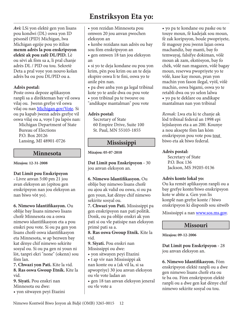 National Mail Voter Registration Form (English / Haitian Creole), Page 17