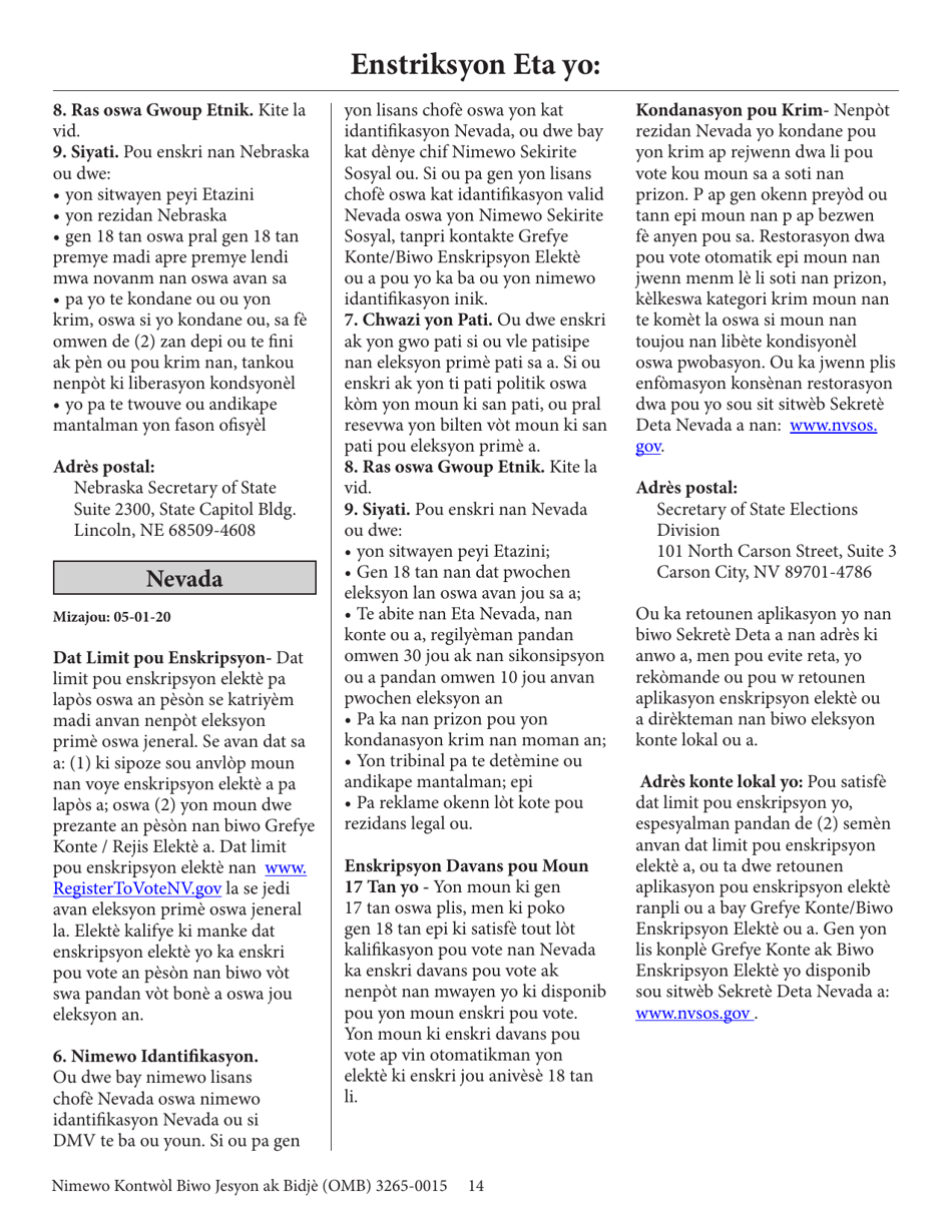 National Mail Voter Registration Form (English / Haitian Creole), Page 19