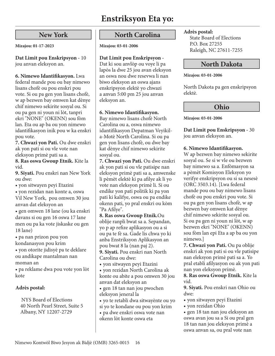 National Mail Voter Registration Form (English / Haitian Creole), Page 21