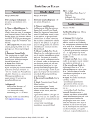 National Mail Voter Registration Form (English/Haitian Creole), Page 23
