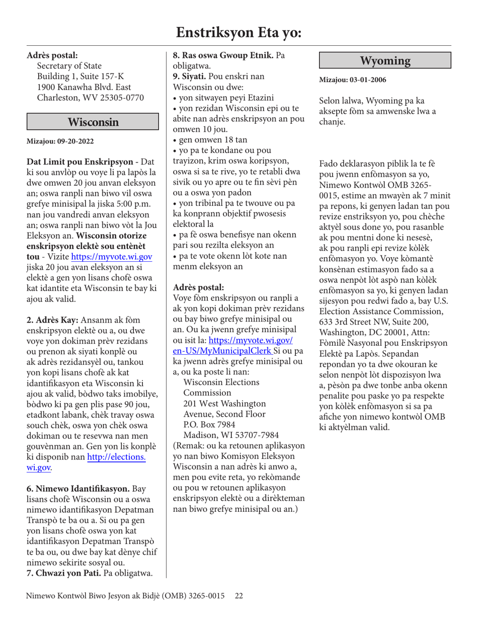 National Mail Voter Registration Form (English / Haitian Creole), Page 27