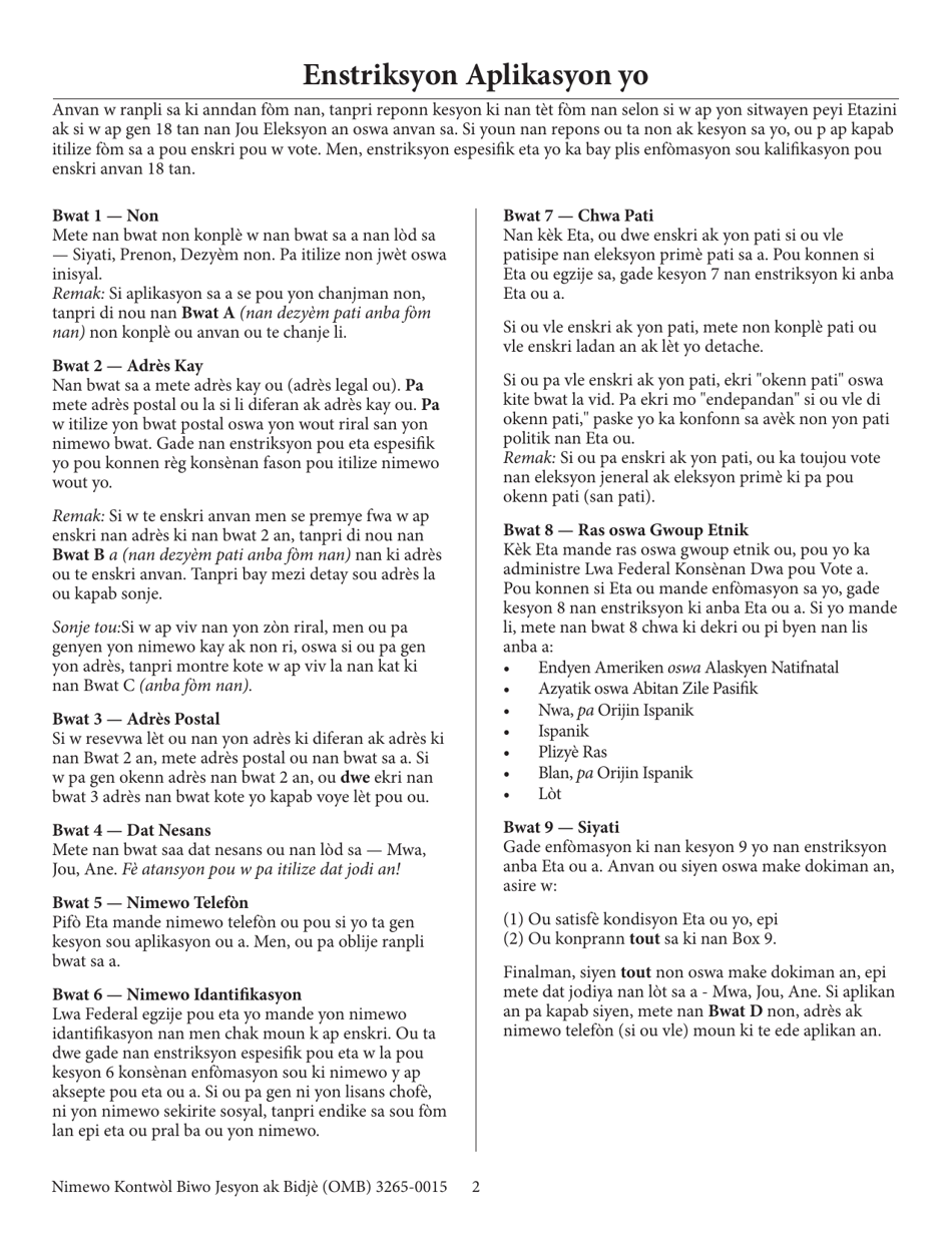 National Mail Voter Registration Form (English / Haitian Creole), Page 3