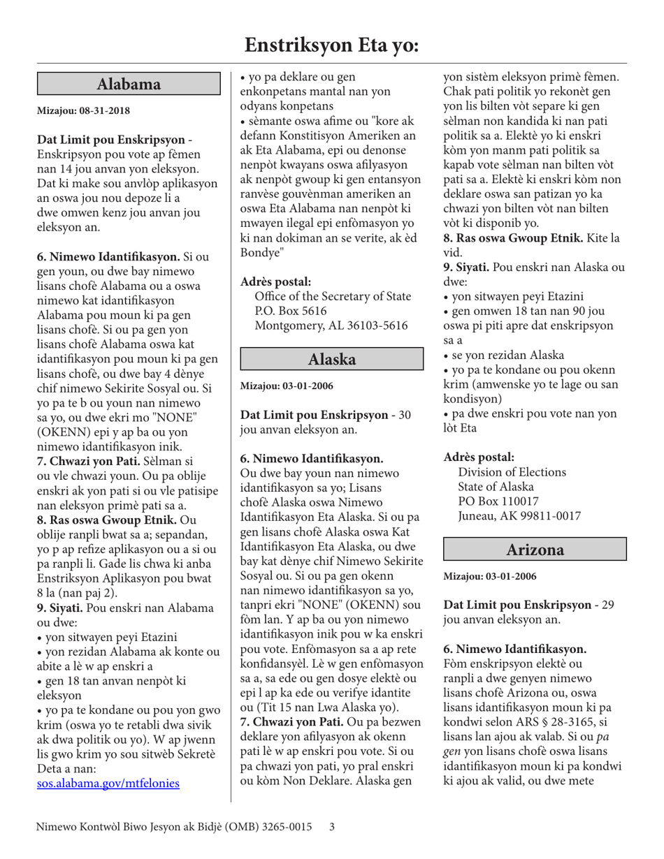 National Mail Voter Registration Form (English / Haitian Creole), Page 8