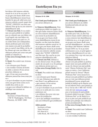 National Mail Voter Registration Form (English/Haitian Creole), Page 9
