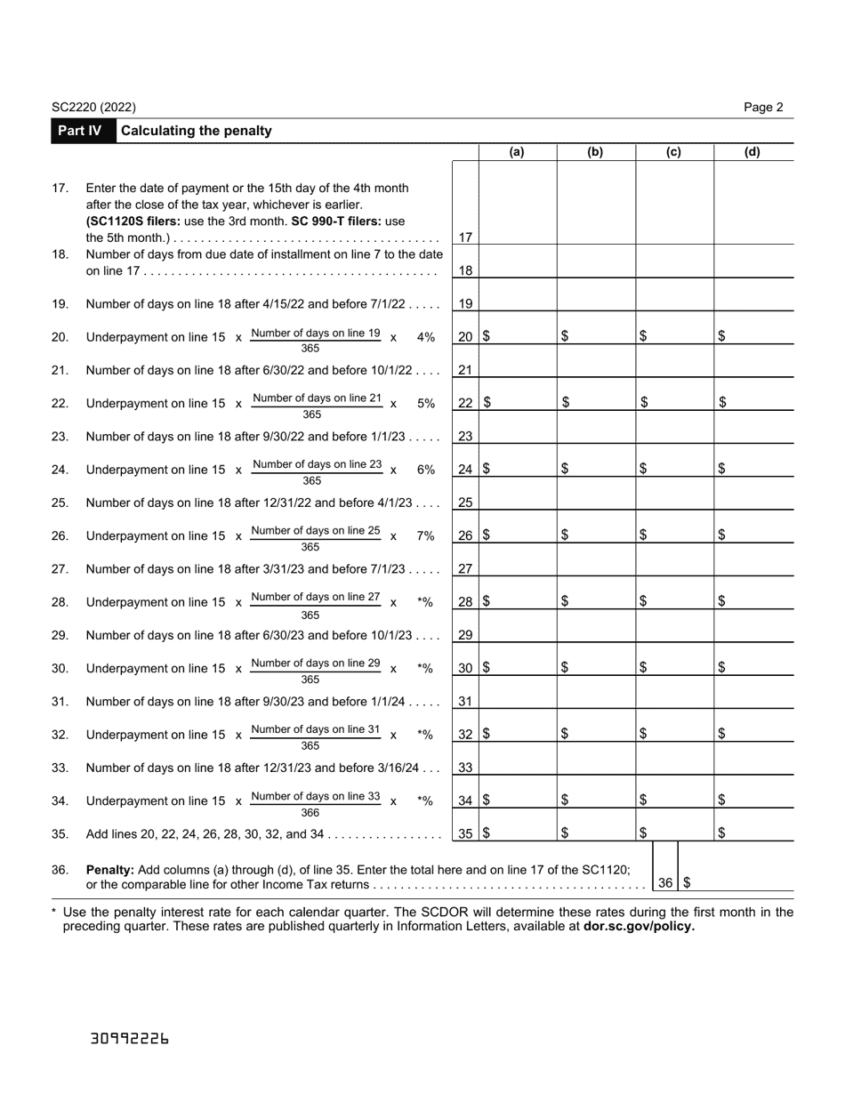 Form SC2220 Underpayment of Estimated Tax by Corporations - South Carolina, Page 2
