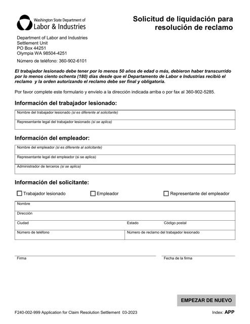 Formulario F240-002-999 Solicitud De Liquidacion Para Resolucion De Reclamo - Washington (Spanish)