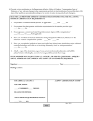 Health Care Provider Application for Certification - Delaware, Page 5
