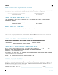Form ED185 Application for Five-Year Renewable Coaching Permit - Connecticut, Page 2