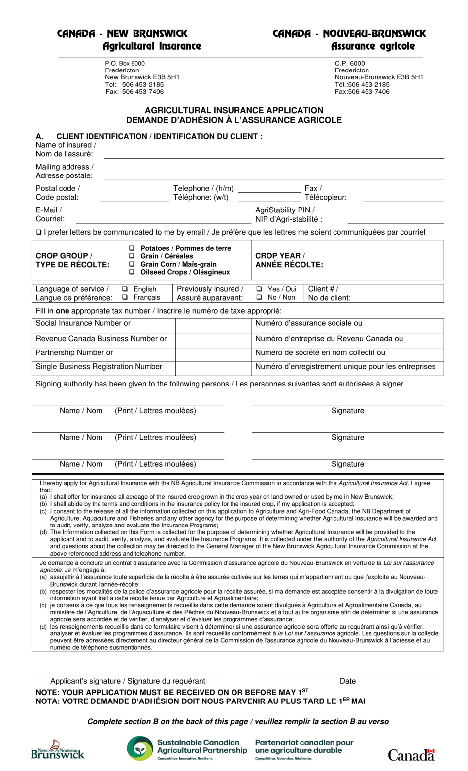 Agricultural Insurance Application - New Brunswick, Canada (English / French), Page 1