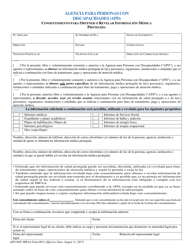 Document preview: APD OGC HIPAA Formulario 0012 Consentimiento Para Obtener O Revelar Informacion Medica Protegida - Florida (Spanish)
