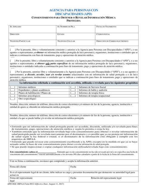 APD OGC HIPAA Formulario 0012 Consentimiento Para Obtener O Revelar Informacion Medica Protegida - Florida (Spanish)