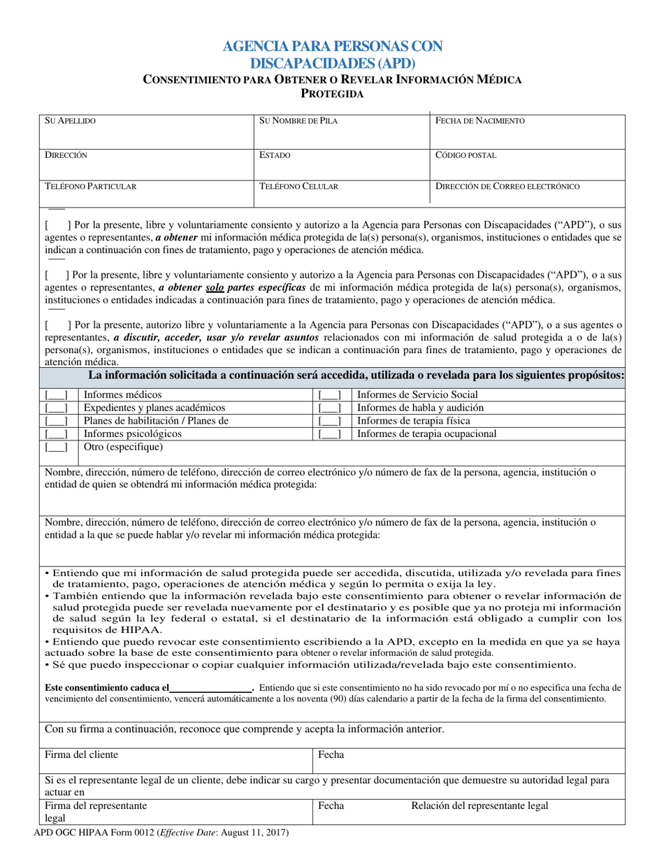 APD OGC HIPAA Formulario 0012 Consentimiento Para Obtener O Revelar Informacion Medica Protegida - Florida (Spanish), Page 1