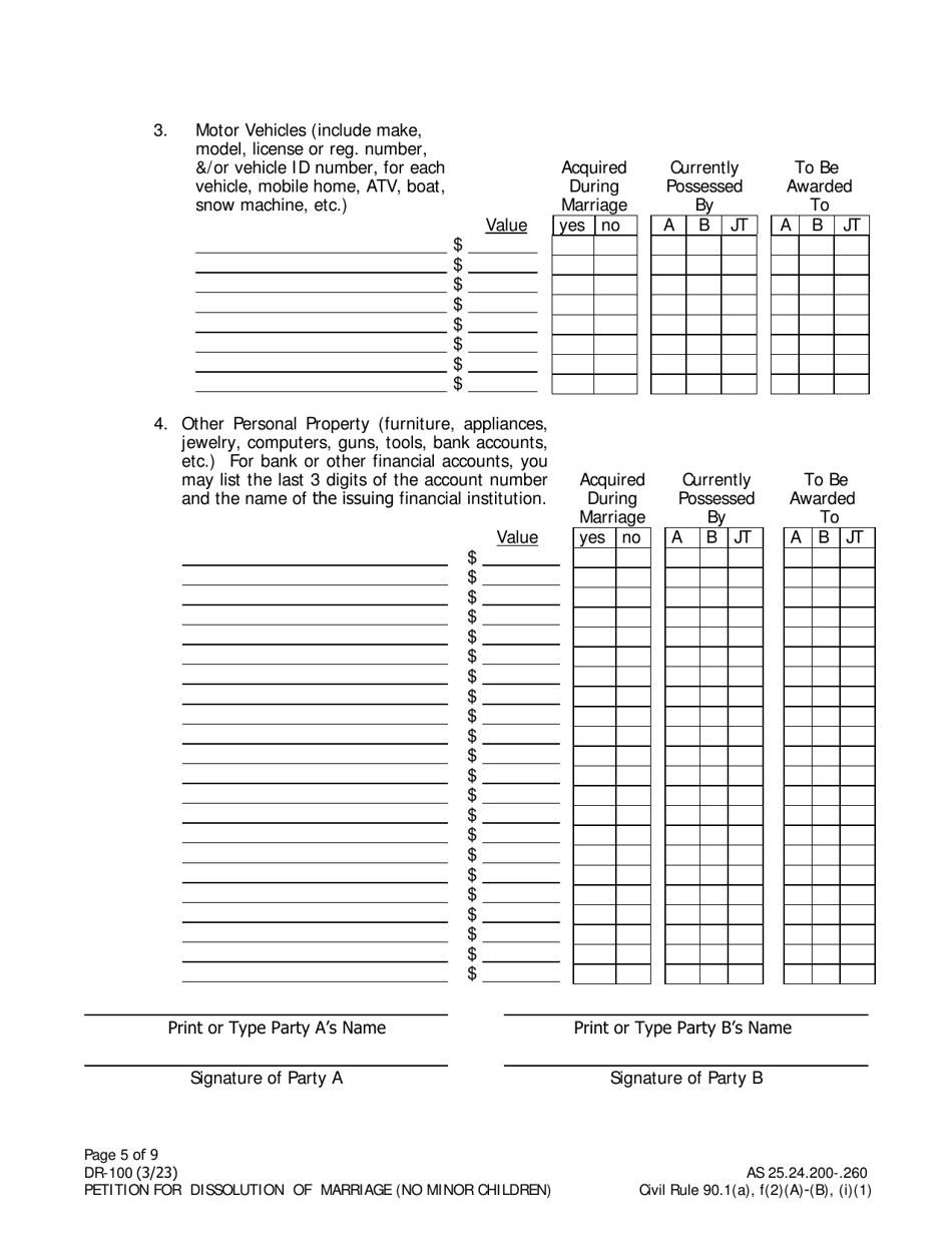 Form DR-100 Petition for Dissolution of Marriage (No Minor Children) - Alaska, Page 5