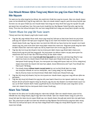 Worksheet for Creating Your Child&#039;s Birth Record - Minnesota (Hmong), Page 3
