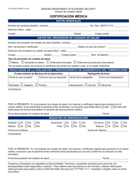 Document preview: Formulario CCA-0039A-S Certificacion Medica - Arizona (Spanish)