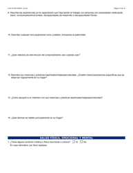 Formulario LCR-1031B-S Hogar De Desarrollo Para Menores O Adultos Guia De Evaluacion Del Cuidador - Arizona (Spanish), Page 12