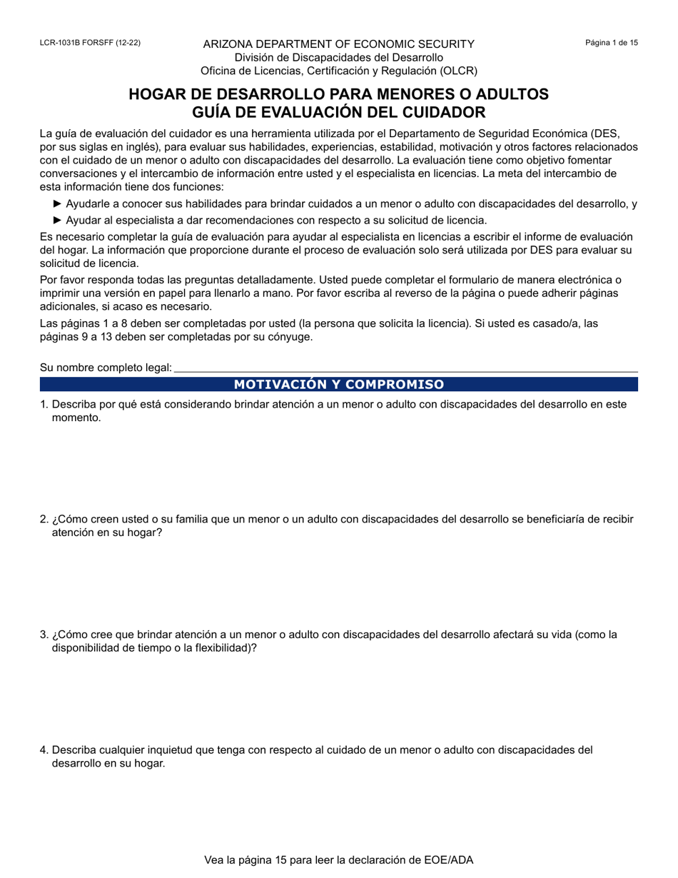 Formulario LCR-1031B-S Hogar De Desarrollo Para Menores O Adultos Guia De Evaluacion Del Cuidador - Arizona (Spanish), Page 1
