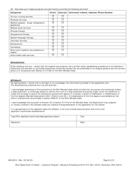 Form HEA8010 Change of Ownership Application - Hospice Care Program - Ohio, Page 5