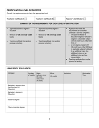 Form B New Brunswick Teacher&#039;s Certificate Application Form for Individuals Holding a Teacher&#039;s Certificate From Another Canadian Province or Territory - New Brunswick, Canada, Page 2