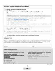 Form E Interim Teacher&#039;s Certificate Renewal or Permanent Certificate Form - New Brunswick, Canada, Page 2