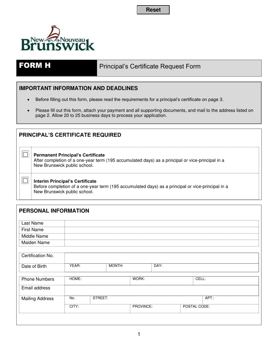Form H Principals Certificate Request Form - New Brunswick, Canada, Page 1