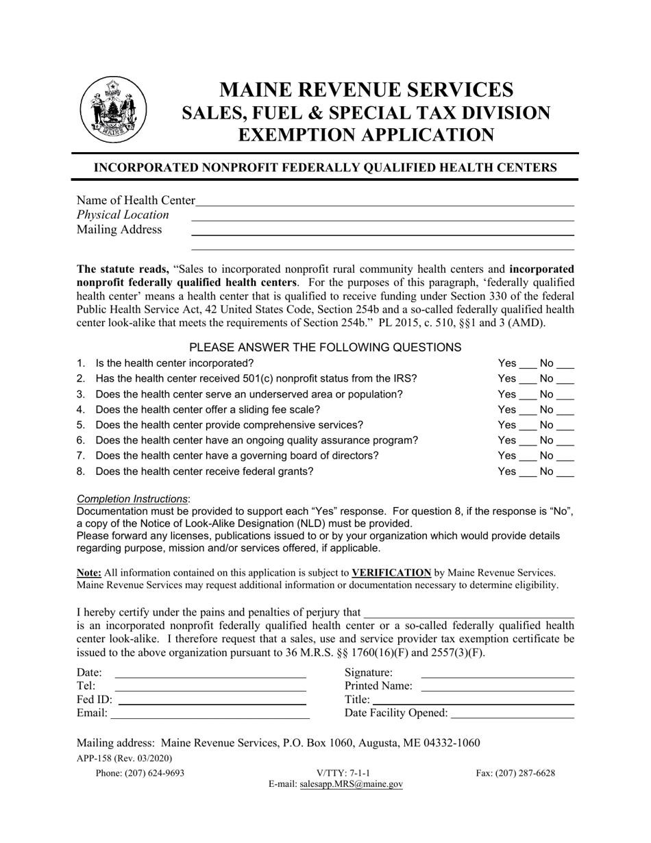 Form APP-158 Incorporated Nonprofit Federally Qualified Health Centers Exemption Application - Maine, Page 1