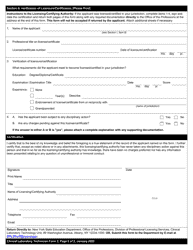 Clinical Laboratory Technician Form 3 Verification of Other Professional Licensure/Certification - New York, Page 2