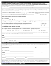 Clinical Laboratory Technician Form 2 Certification of Professional Education - New York, Page 4