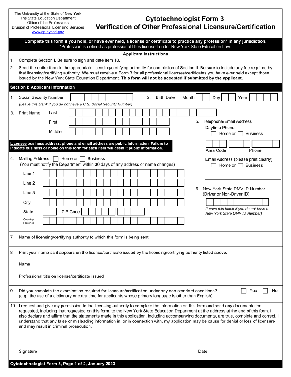 Cytotechnologist Form 3 Verification of Other Professional Licensure / Certification - New York, Page 1