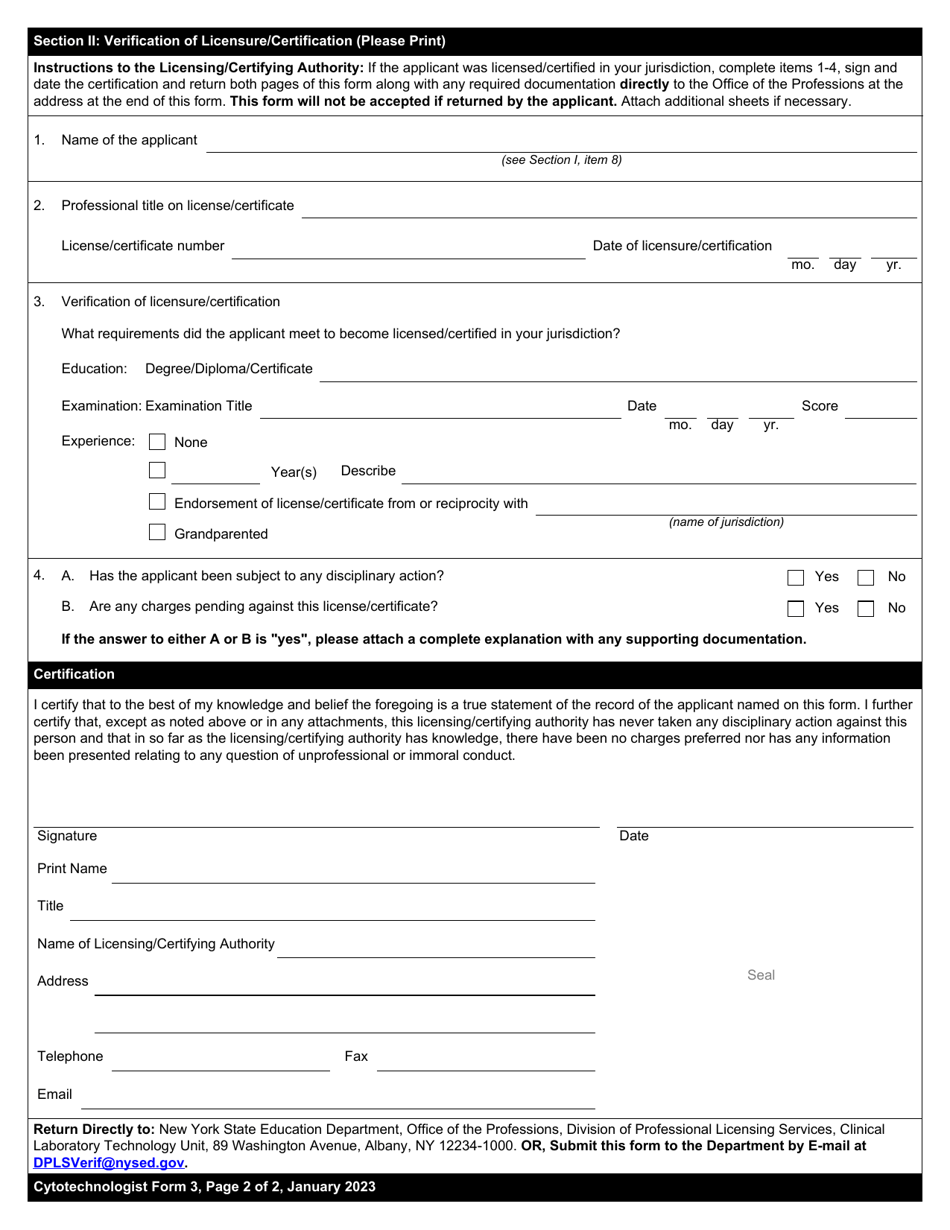 Cytotechnologist Form 3 Verification of Other Professional Licensure / Certification - New York, Page 2