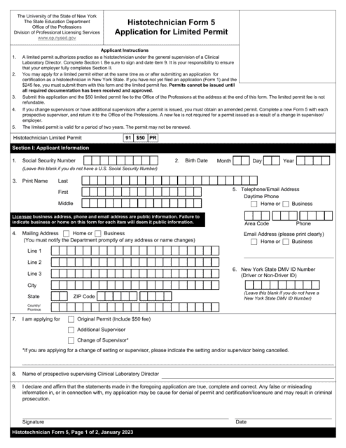 Histotechnician Form 5 Application for Limited Permit - New York