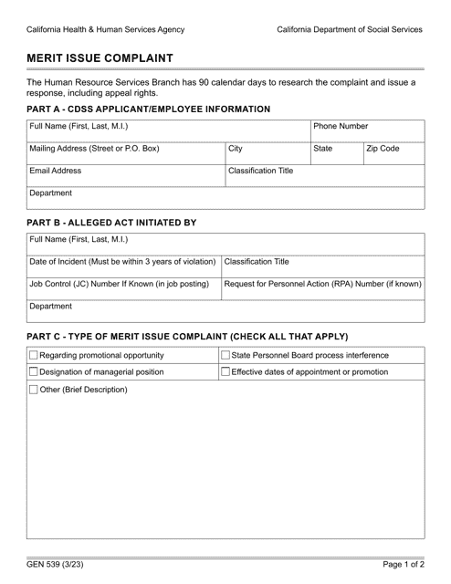 Form GEN539 Merit Issue Complaint - California