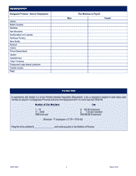 Application for Registration of a Pension Plan - Manitoba, Canada, Page 4