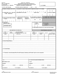 Form PA-16 Request for Prior Authorization of Pediatric Day Health Care (Pdhc) Services - Louisiana