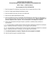 Request for Psychiatric/Substance Abuse Extension/Reconsideration - Louisiana