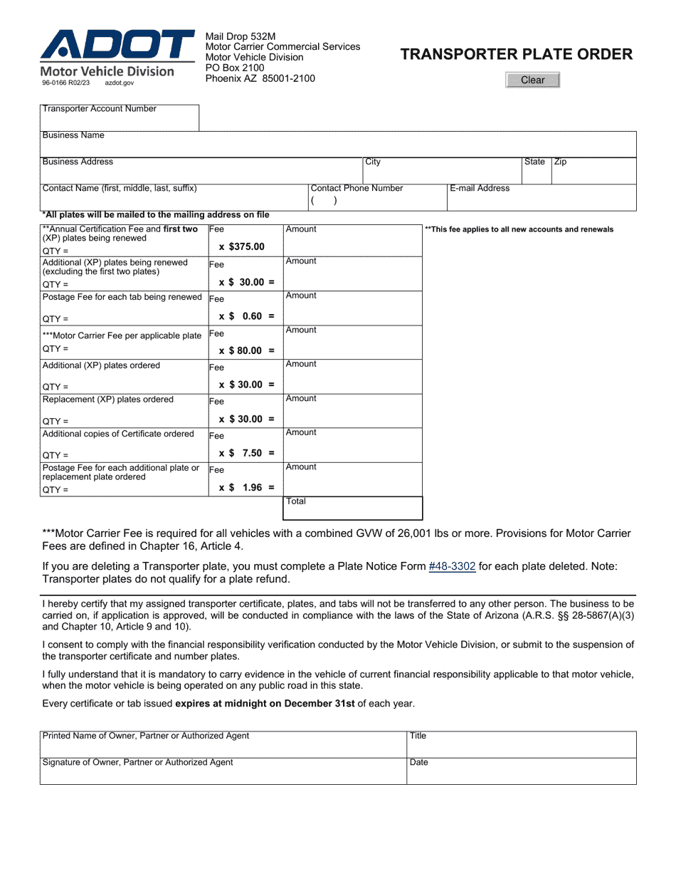 Form 96-0166 Transporter Plate Order - Arizona, Page 1