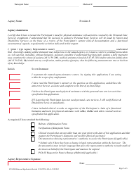 Form PCA-08A Personal Care Services Renewal Application - Alaska, Page 5