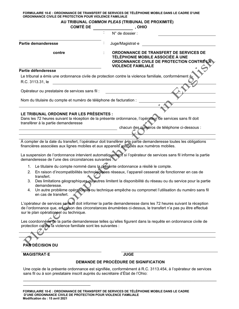Form 10-E Wireless Service Transfer Order in Domestic Violence Civil Protection Order - Ohio (French), Page 1