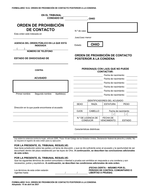 Formulario 10-G Orden De Prohibicion De Contacto Posterior a La Condena - Ohio (Spanish)