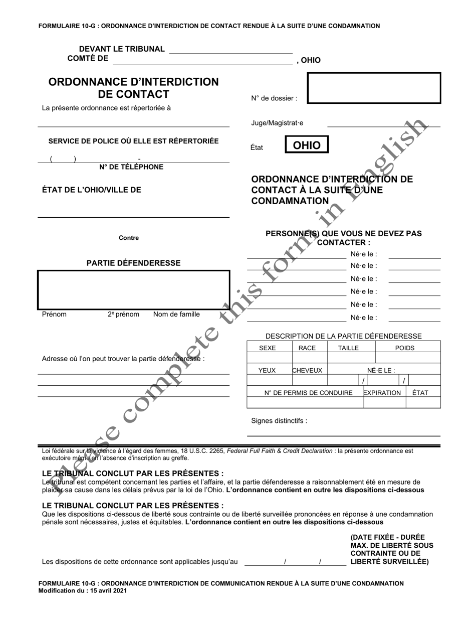 Form 10-G Post-conviction No Contact Order - Ohio (French), Page 1