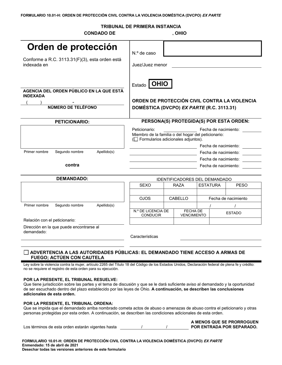 Formulario 10.01-H Orden De Proteccion Civil Contra La Violencia Domestica (Dvcpo) Ex Parte (R.c. 3113.31) - Ohio (Spanish), Page 1