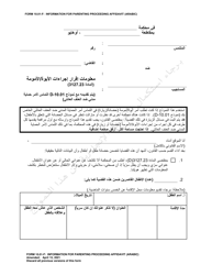 Form 10.01-F Information for Parenting Proceeding Affidavit (R.c. 3127.23 a) - Ohio (Arabic)