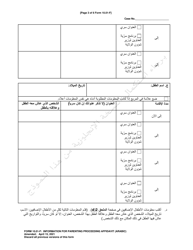 Form 10.01-F Information for Parenting Proceeding Affidavit (R.c. 3127.23 a) - Ohio (Arabic), Page 3