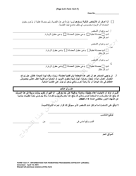 Form 10.01-F Information for Parenting Proceeding Affidavit (R.c. 3127.23 a) - Ohio (Arabic), Page 5