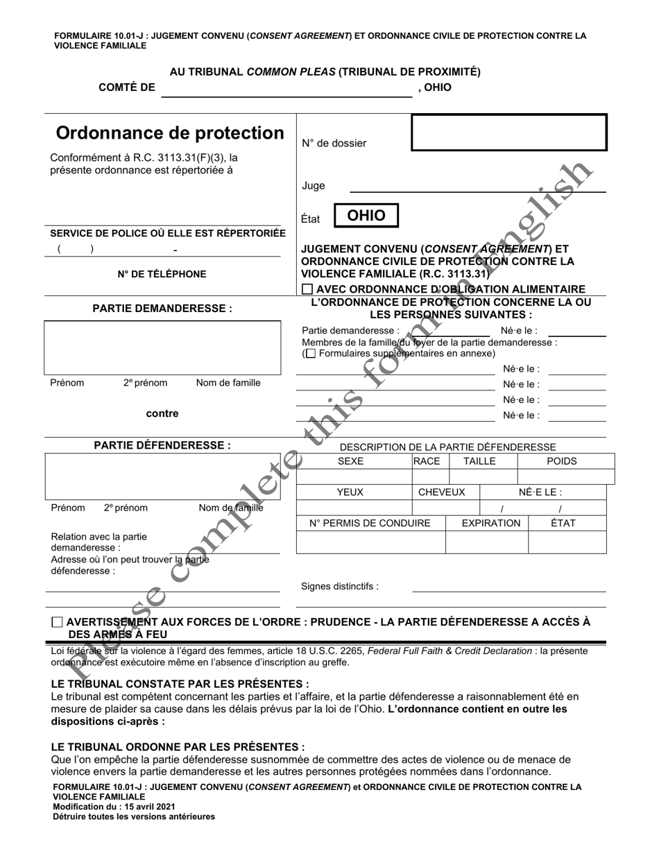 Form 10.01-J Consent Agreement and Domestic Violence Civil Protection Order (R.c. 3113.31) - Ohio (French), Page 1