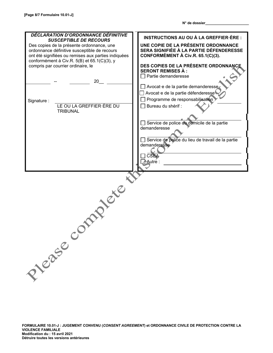 Form 10.01-J Consent Agreement and Domestic Violence Civil Protection Order (R.c. 3113.31) - Ohio (French), Page 8